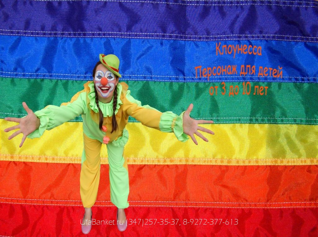6EKeVajOTAY.jpg