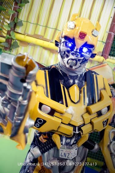 transformer.jpg