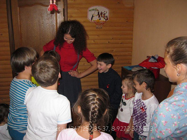 Детские дни рождения